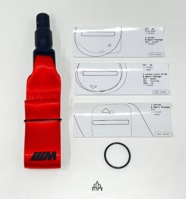 BMW M Performance 原廠 拖車帶 / 拖車牽引帶 For F40 G42 M2 G87 G20 G21 G20Lci G21Lci G22 G23 G26 M3 M4 G80 G81 G82 G83