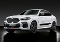 BMW M Performance 原廠 車身貼紙 / 車側貼紙 For G06 X6