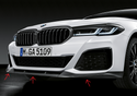 BMW M Performance 原廠 Carbon 碳纖維 前下巴 / 前下擾流 ( 3片式 ) For G30 Lci / G31 Lci