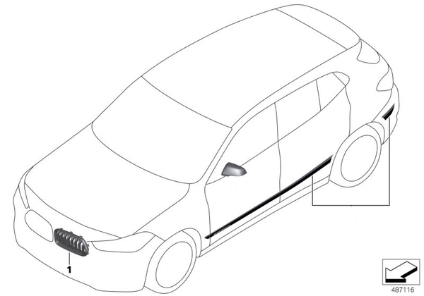 BMW M Performance 原廠 水箱罩 / 黑鼻頭 (高亮黑) For F39 X2