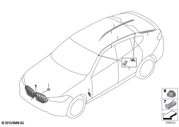 BMW M Performance 原廠 水箱罩 / 黑鼻頭 (高亮黑) For G06 X6