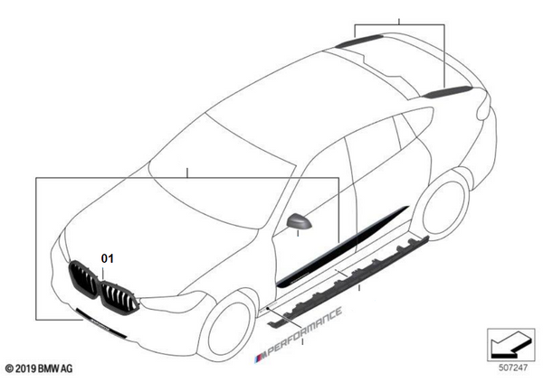 BMW M Performance 原廠 Carbon 碳纖維 水箱罩 / 黑鼻頭 For G06 X6