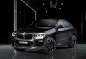 Larte Design 原廠 Carbon 碳纖維 前下巴 / 前下擾流 For BMW X4 ( G02 )