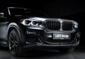 Larte Design 原廠 前下巴 / 前下擾流 (烤漆版) For BMW X4 ( G02 )