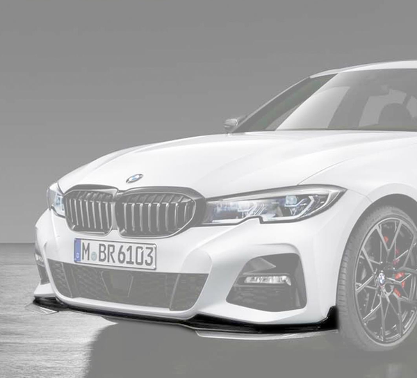 BMW M Performance 原廠 前下巴 / 前下擾流 (高亮黑) For G20 G21