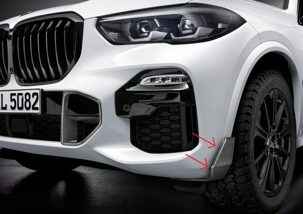 BMW M Performance 原廠 Carbon 碳纖維 前下 側翼 / 側擾流 For X5 G05 G05 Lci