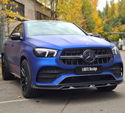 Larte Design 原廠 Carbon 碳纖維 水箱罩 For Mercedes Benz GLE Coupe ( C167 )