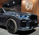 Larte Design 原廠 Carbon 碳纖維 前下巴 / 前下擾流組 (一片式) For BMW X6 ( G06 )