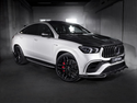 Larte Design 原廠 Carbon 碳纖維 前下巴 / 前下擾流 For Mercedes Benz AMG GLE 63 S Coupe ( C167 )