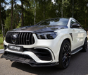 Larte Design 原廠 前下巴 / 前下擾流 (烤漆版) For Mercedes Benz AMG GLE 63 S Coupe ( C167 )