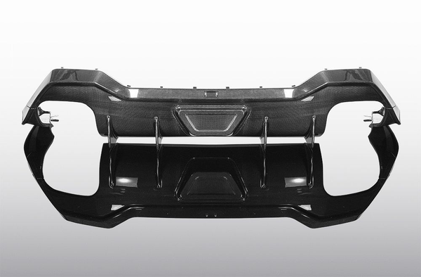 AC Schnitzer 原廠 Carbon 碳纖維 後下巴 / 後下擾流 For BMW G14 / G15