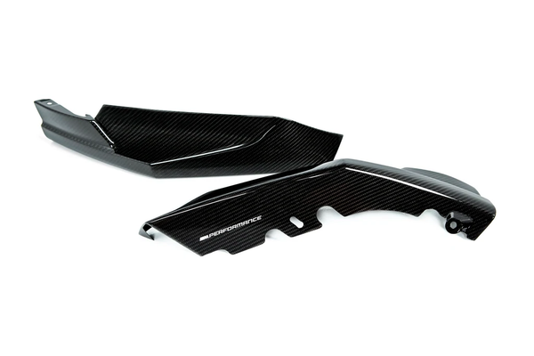 BMW M Performance 原廠 Carbon 碳纖維 前下巴 / 前下擾流組 For M3 G80 G81 M4 G82 G83