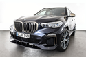 AC Schnitzer 原廠 前下巴 / 前下擾流 (需烤漆) For BMW X5 G05