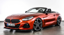 AC Schnitzer 原廠 側裙 定風翼 (霧黑) For BMW Z4 G29