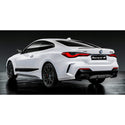 Supersprint 原廠 不鏽鋼 尾段排氣管 (單邊單出) For BMW G22 M440i xDrive with OPF and valve