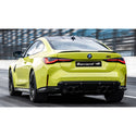 Supersprint 原廠 Racing 不鏽鋼 尾段排氣管 (含尾飾管) For BMW G80 M3 M3 Competition / G82 G83 M4 M4 Competition with OPF