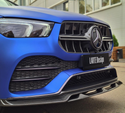 Larte Design 原廠 Carbon 碳纖維 前下巴 / 前下擾流 For Mercedes Benz GLE Coupe ( C167 )