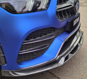 Larte Design 原廠 Carbon 碳纖維 前下巴 / 前下擾流 For Mercedes Benz GLE Coupe ( C167 )