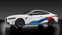 BMW M Performance 原廠 Motorsport 車身貼紙 / 車側貼紙 For G82 M4