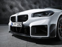 BMW M Performance 原廠 Carbon 碳纖維 前下擾流板 / 前下巴(組) For M2 G87