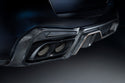 Larte Design 原廠 後下巴 / 後下擾流組 (烤漆版,含尾飾管) For BMW X5 ( G05 )