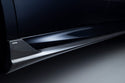 Larte Design 原廠 Carbon 碳纖維 側裙 定風翼 For BMW X5 ( G05 )