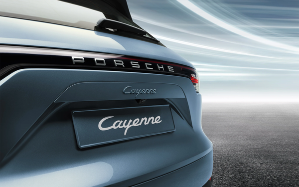 Porsche 原廠 車標 / 車尾標 For Cayenne Coupe ( E3 / 9Y3 )