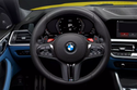 BMW M Performance 原廠 Carbon 碳纖維 M Car 換檔撥片 For F40 G42 G20 G21 G22 G23 G26 G30 G31 G32 G14 G15 G16 G87 G80 G81 G82 G83 F90 F91 F92 F93 G01 G02 G05 G06 G07 F97 F98 F95 F96 G29