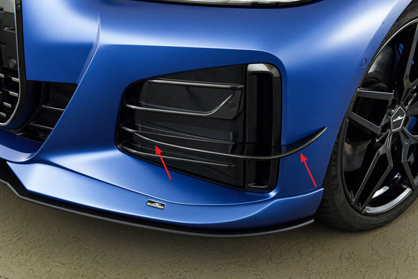 AC Schnitzer 原廠 進氣壩 / 進氣口 前側飾板 前側風刀 前側定風翼 (高亮黑) For BMW 4er G26 i4 G26