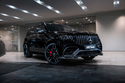 Larte Design 原廠 前中下飾板 (烤漆版) For Mercedes Benz AMG GLS 63 ( X167 )