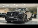 Larte Design 原廠 Carbon 碳纖維 水箱罩 For Mercedes Benz AMG GLS 63 ( X167 )