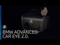 BMW 原廠 Advanced Car Eye 2.0 行車紀錄器